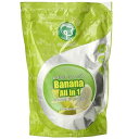 Possmei Bubble Tea Mix Instant Powder, Banana, 2.2 Pound
