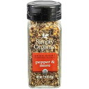 Simply Organic Spice Right Everyday Blends Pepper & More, Certified Organic, Vegan 2.2 oz