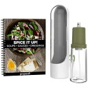 Prepara スパイスイットアップギフト3点セット Prepara 3 Piece Spice it Up Gift Set
