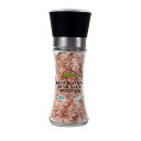Himalayan Chef Salt Grinder - 6.5 Ounce