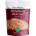 Viva Doria Himalayan Pink Salt, Coarse Grain, Certified Authentic, 5 lb. (2.27 Kg) For Grinder Refills