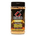 Butcher BBQ Grilling Addiction Rub 1 Pound World Championship Winning Formula Grilling Spices Steak Seasonings and Rubs For Smoking and Grilling Perfect for Steaks & Charcoal Cooking