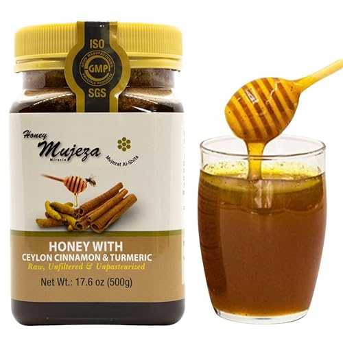 Mujeza Al Shifa Black Seed Honey with Cinnamon & Turmeric - Natural Honey - Gluten Free Honey - Non GMO - Unheated - Unfiltered 500g / 17.6oz