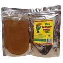 JDs ブラッディ メアリー ミックス (2 パッケージ、300 食分!) JD's SALSA JDs Bloody Mary Mix (2 Packages, 300 Servings!)