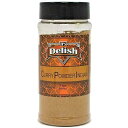 It's Delish Its Delish Indian Curry Powder, 7 Ounce