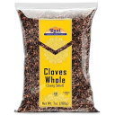 Rani Brand Authentic Indian Products Rani Cloves Whole (Laung) 7oz (200g) Great for Food, Tea, Pomander Balls and Potpourri, Hand Selected, Spice ~ All Natural NON-GMO Kosher Vegan Gluten Friendly Indian Origin