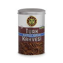 Kahve Dunyasi (コーヒーズ ワールド) 8.8 オンス (250g) プレミアム グラウンド トルコ コーヒー 金属箱入り 100% アラビカ コ...
