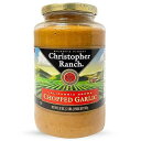 Christopher Ranch Chopped Garlic in Olive Oil California-Grown Fresh Garlic Ready-to-Use, Premium Quality, Gluten-Free Vegan-Friendly Pantry Essential 32 Oz / 907g Jar (Pack of 1)