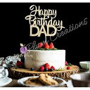 Happy Birthday DAD ケーキトッパー Sugar Plum Creations Happy Birthday DAD Cake Topper