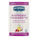 Hellmann's Classics ラズベリービネグレットサラダドレッシング ポーションコントロールサシェ グルテンフリー、人工香料や高果糖コーンシロップ不使用、天然由来の色、1.5 オンス、102 個パック Hellmann's Classics Raspberry Vinaigrette Salad Dressing(4)