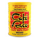 Café Rico Cafe Rico Ground Coffee from Puerto Rico Caf Molido in Canister, 10 Ounce (Pack of 6)