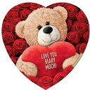 Elmer チョコレート バレンタインデー テディベア ハート型 チョコレート ギフトボックス 12オンスボックス Elmer Chocolate Valentine's Day Teddy Bear Heart Shaped Chocolate Gift Box, 12 Ounce Box