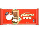 ミルクチョコレート(イオン) 200g Milk Chocolate (ion) 200g