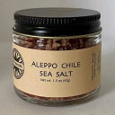 didi davis food Salt Traders Aleppo Style Chile Pepper Flavored, Gourmet Infused Sea Salt - 1.5 oz Net Wt.