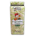 The Coffee Fool Coffee Fool's Indian Mysore (French Press)