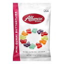 Albanese World's Best Mini Gummi Butterflies, 7.5oz Bag of Candy (Pack of 12), I...