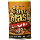 ケイジャン ブラスト シーズニング ラブ、8 オンス Cajun Blast Seasoned Rub, 8 Ounce