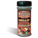 Irondale Cafe Original Whistle Stop Recipes Original WhistleStop Cafe Recipes Grill-It Chargrill Seasoning 5.6-oz (1 Shaker)