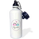 3dRose I Love My Big Sister Sports Water Bottle, 21 oz, White