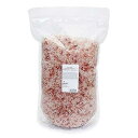 Indusclassic Kosher Pure Natural Unprocessed Himalayan Edible Pink Cooking Coarse Grain Salt (20 lbs Coarse Grain 3~6mm)