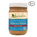 Kevala Almond Butter Crunchy 12 oz, 3 pack(4)