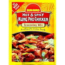 Sun Bird Sunbird Mix Ssnng Kung Pao Chkn