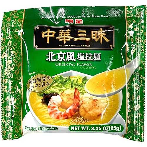 明星 中華三昧 インスタントラーメン オリエンタル味 3.52オンス (24個パック) Myojo Chukazanmai Instant Ramen Oriental Flavor, 3.52 Ounce (Pack of 24)
