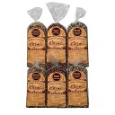 Amish Country Popcorn 6-1 lb Bags Variety Bundle 2-1 lb Bags Purple - 2-1 lb Bags Red and 2-1 lb Bags Blue Popcorn Kernels Old Fashioned, Non-GMO and Gluten Free (6-1 lb Bags)