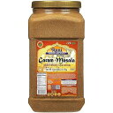 Rani Brand Authentic Indian Products Rani Garam Masala Indian 11-Spice Blend 80oz (5lbs) 2.27kg Bulk PET Jar ~ All Natural, Salt-Free Vegan No Colors Gluten Friendly NON-GMO Kosher Indian Origin