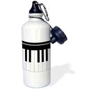 3dRose Piano Keys Black and White Keyboard Musical Design Pianist Music Player a...