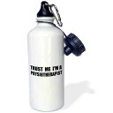 3dRose Trust me Im a Physiotherapist Physio Therapy Work Humor Funny Job Gift Sp...