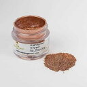 Copper Highlighter Dust Shiny Copper Metallic Powder Copper Gold Brass Metallic DIY Crafting Pigment Copper Highlighter 6 Gram Container Brillo de Cobre Sunflower Sugar Art