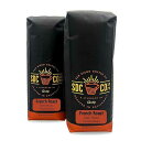 San Diego Coffee French Roast, Dark Roast, Whole Bean Coffee, 16-Ounce Bags (Pack of 2) Caf en grano tostado