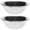 Vollrath Stainless Steel Mixing Bowl (2, 3 quart)