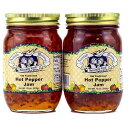 Amish Wedding All Natural Old Fashioned Hot Pepper Jam 18 Ounces (Pack of 2)