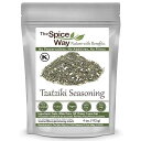 The Spice Way - Tzatziki Seasoning Dip (4 oz) - Tzatziki Sauce Greek Seasoning for Gyros, Souvlaki Seasoning, or Yogurt Dip