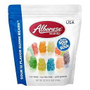 Glomarketで買える「Albanese World's Best Sour 12 Flavor Gummi Bears, 32oz Bag of Candy」の画像です。価格は6,863円になります。