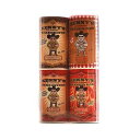 Kenny's All Purpose Seasonings 15 ounce Gift Set Original/Cajun/Texas Burn/Honey BBQ 4 pack (4 15 ounce containers)