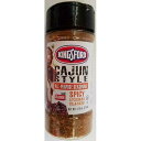 料理用調味料: キングスフォード ケイジャン スタイル シーズニング 2.75 オンス シェーカー Culinary Seasonings: Kingsford...