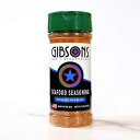 GIBSONS STEAKHOUSE Seafood Seasoning, 5.5oz Bottle