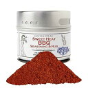 Sweet Heat BBQ Seasoning & Rub Authentic Artisanal Spice Blend All Natural, Non GMO Hand Made in Small Batches Made in USA Sustainably Sourced, Ultra Premium Gourmet Seasoning GLP-1 Friendly Deluxe Spice Mix No MSG,