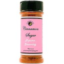 June Moon Spice Company Cinnamon Sugar Popcorn Seasoning Large Shaker Fat Free Saturated Fat Free Cholesterol Free Crafted in Small Batches Premium Sweet Cinnamon Sugar Popcorn Seasoning Make Every Snack a Delightful Adve