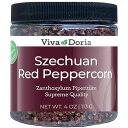 Viva Doria Red Szechuan Peppercorns, Whole Sichuan Pepper, Steam Sterilized, 4 Oz (113 g)