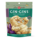 GIN GINS Original Ginger Chews Natural Fresh Ginger Candy by The Ginger People Individually Wrapped Healthy Candy Original Flavor 3oz Bag (Pack of 1)