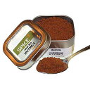 粉末ナツメグ缶 SpiceCubed Ground Nutmeg Tin(4)