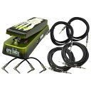 JIM DUNLOP Dunlop KH95 Kirk Hammett Wah Pedal w/ 6 Cables