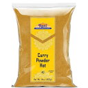 Rani Brand Authentic Indian Products Rani Curry Powder Hot (11-Spice Authentic Indian Blend) 14oz (400g) ~ All Natural Salt-Free Vegan No Colors Gluten Friendly NON-GMO Kosher Indian Origin