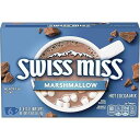スイスミス ホットココアミックス マシュマロ入り 4.38オンス (12個パック) Swiss Miss Hot Cocoa Mix with Marshmallow, 4.38 Ounce (Pack of 12)