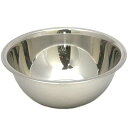 Chef Craft Brushed Mixing Bowl, 1.5-Quart, Stainless Steel