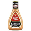 Ken's Steak House ロシアンドレッシング 16オンス Archway Ken's Steak House Russian Dressing, 16 Ounce